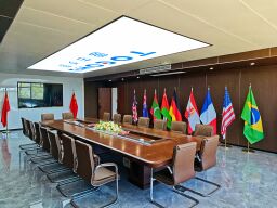 CHINA WuXi TOGO Environment Equipment Co., Ltd.