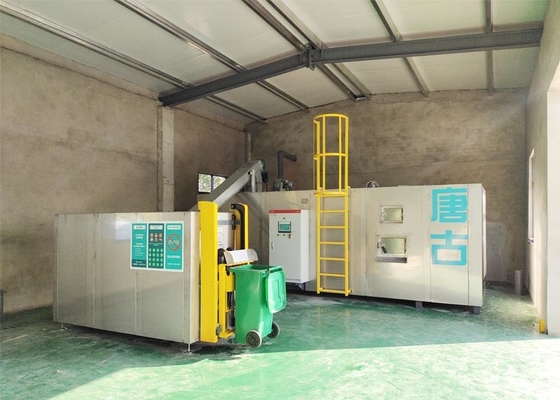 380v 3 Handelslebensmittelabfälle der Phasen-Abfallbehandlungs-Maschinen-2ton/Day, die Maschine kompostieren