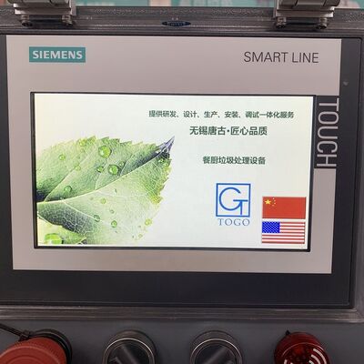 SUS303+Q235B Material Lebensmittelabfallkompostmaschine mit 9 kW Leistung und 1-Jahresgarantie