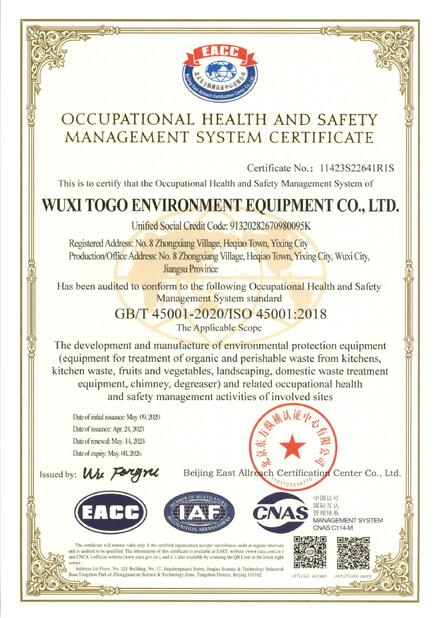 CHINA WuXi TOGO Environment Equipment Co., Ltd. zertifizierungen